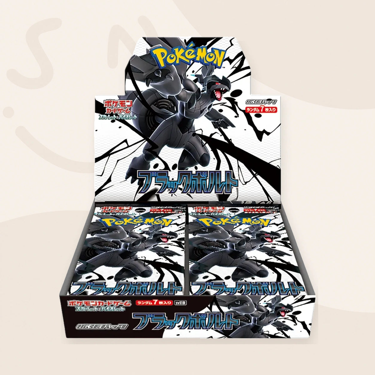 Black Bolt Booster Box Pokémon