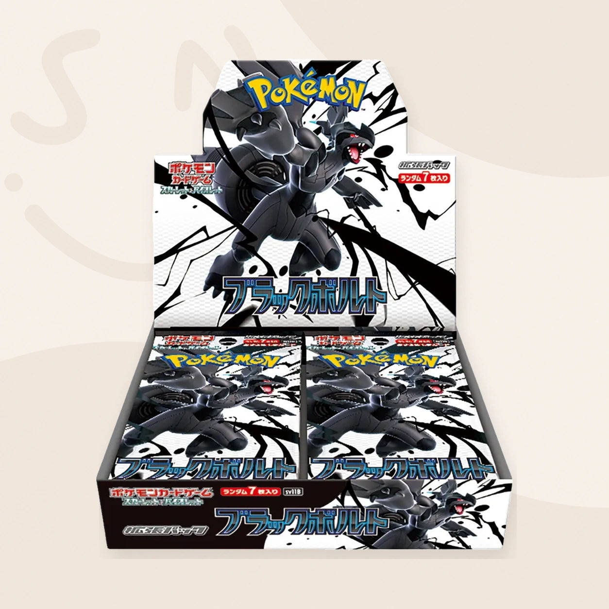 Black Bolt Booster Box Pokémon