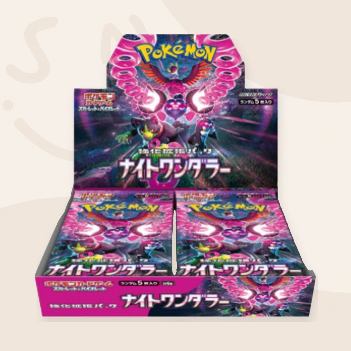 Night Wanderer booster box Pokémon