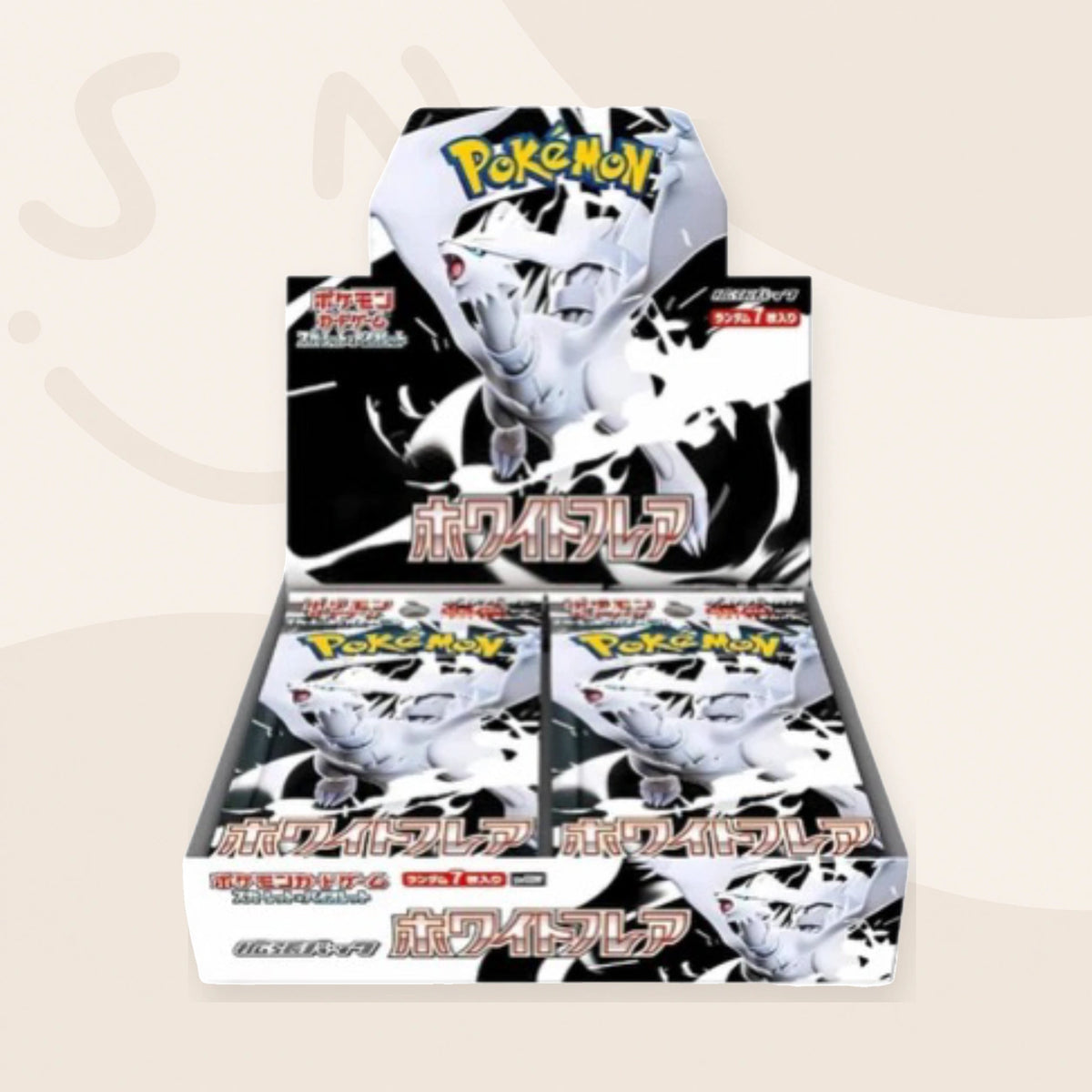 White Flare Booster Box Pokémon