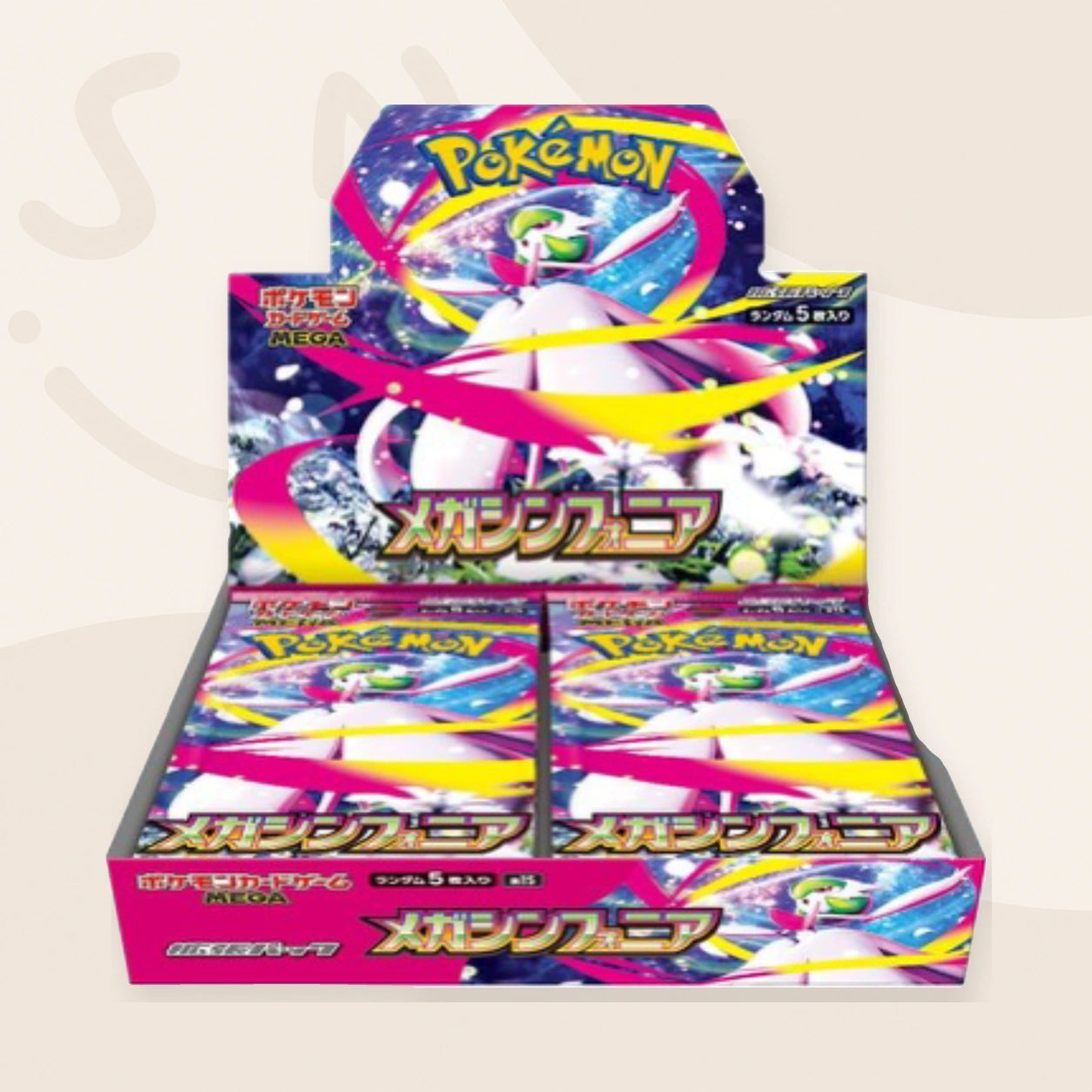 Mega Symphonia booster box Pokémon