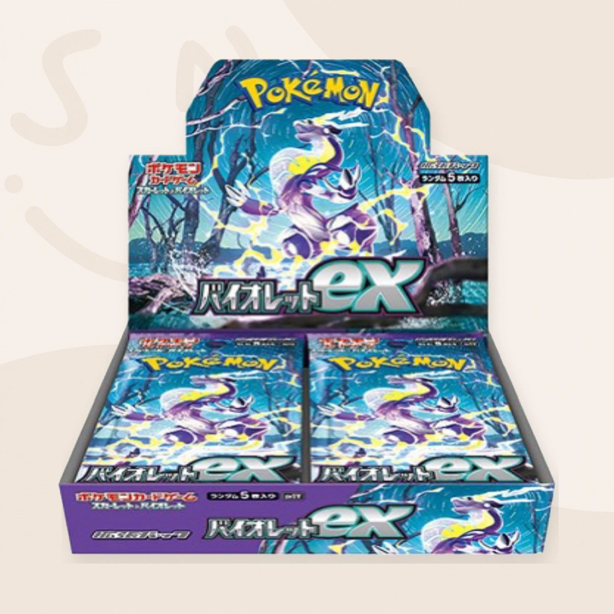 Violet Ex booster box Pokémon