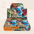 Ancient Roar booster box  Pokémon