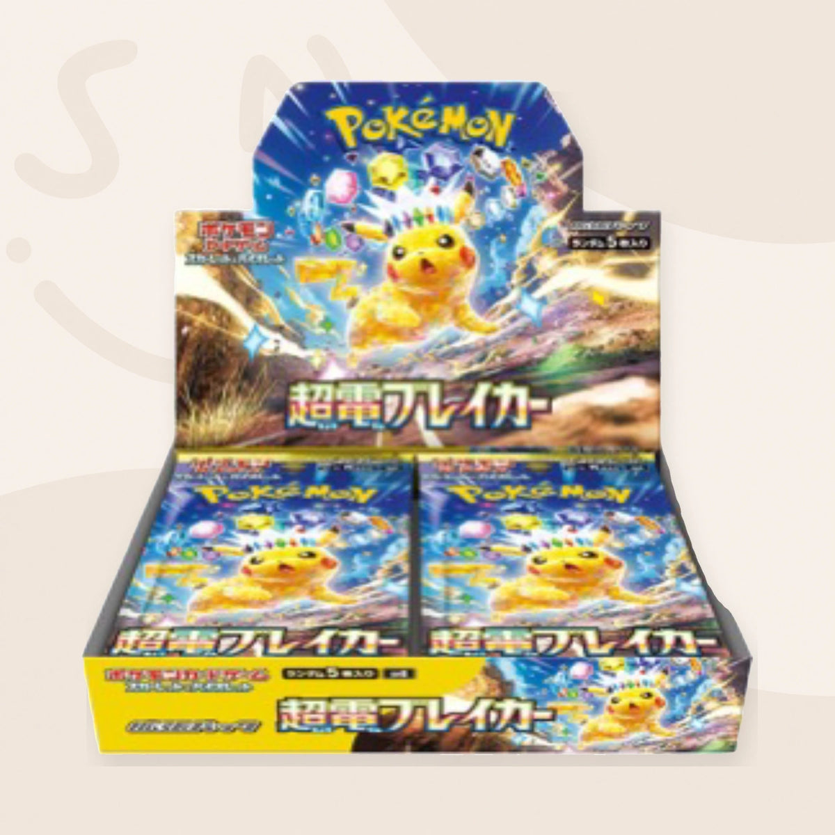 Super Electric Breaker Booster Box Pokémon