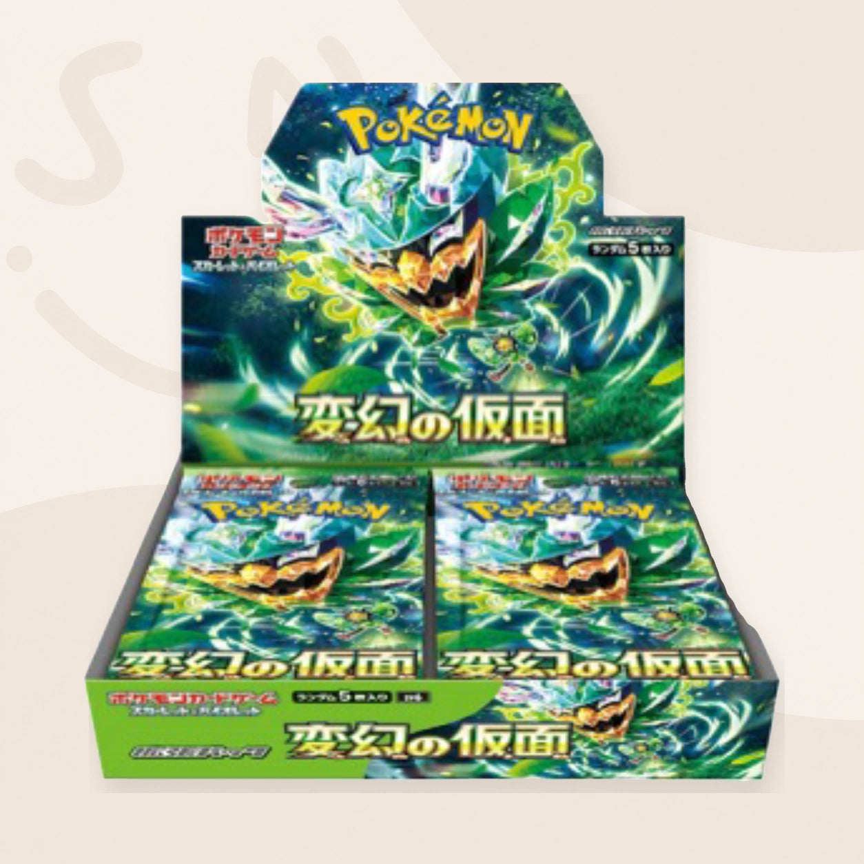 Mask of Change booster box Pokémon