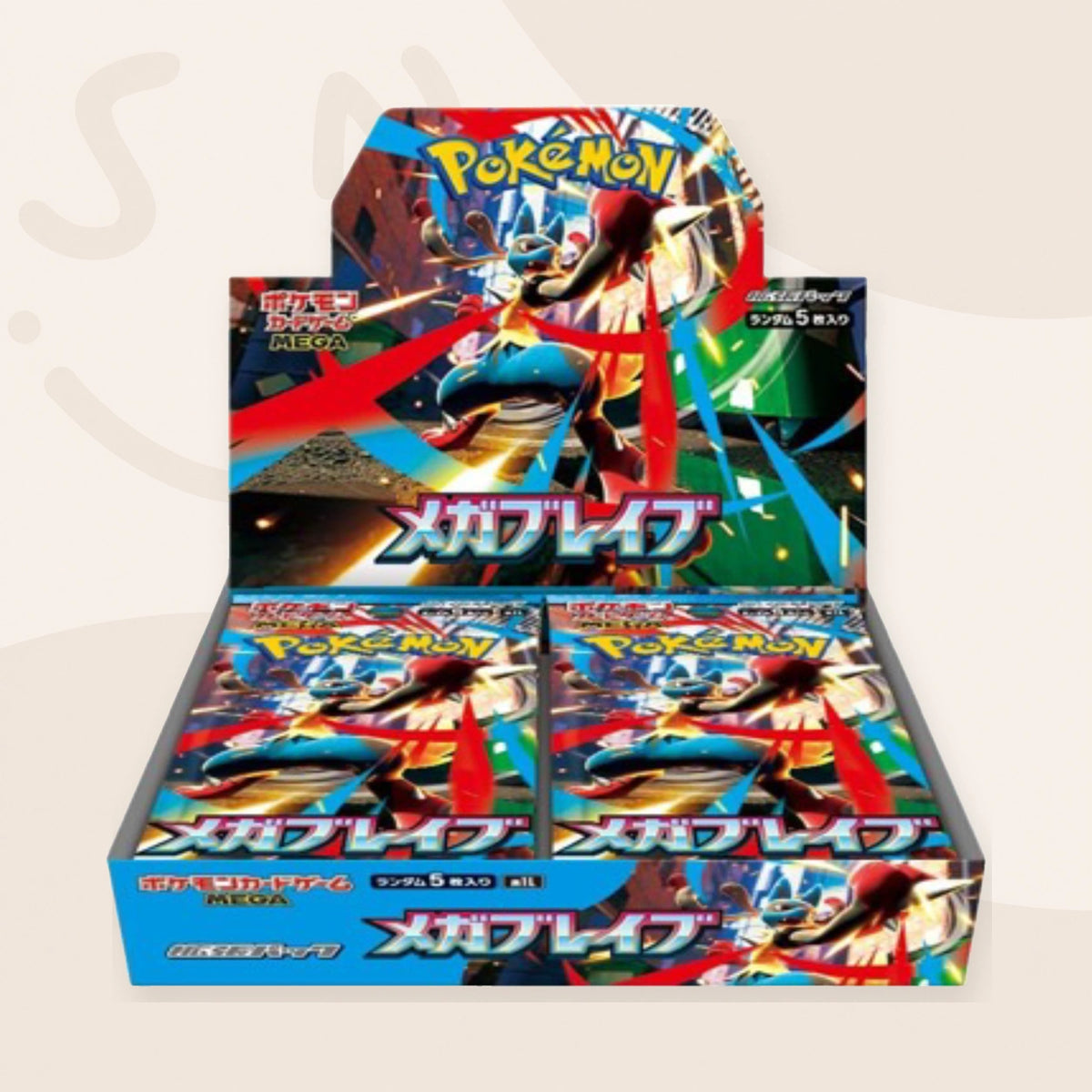 Mega Brave booster box Pokémon