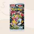 Shiny Treasure Ex