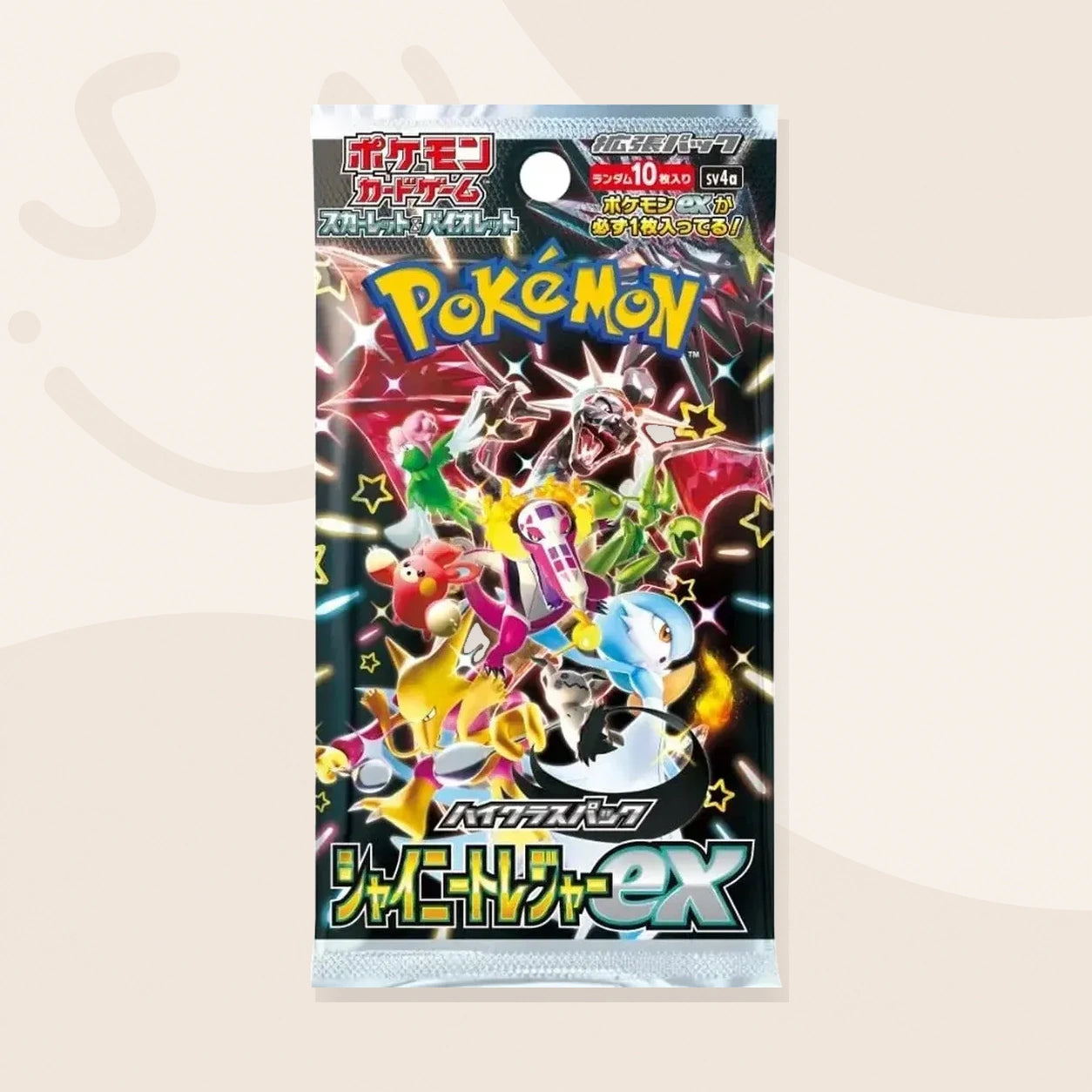 Shiny Treasure Ex
