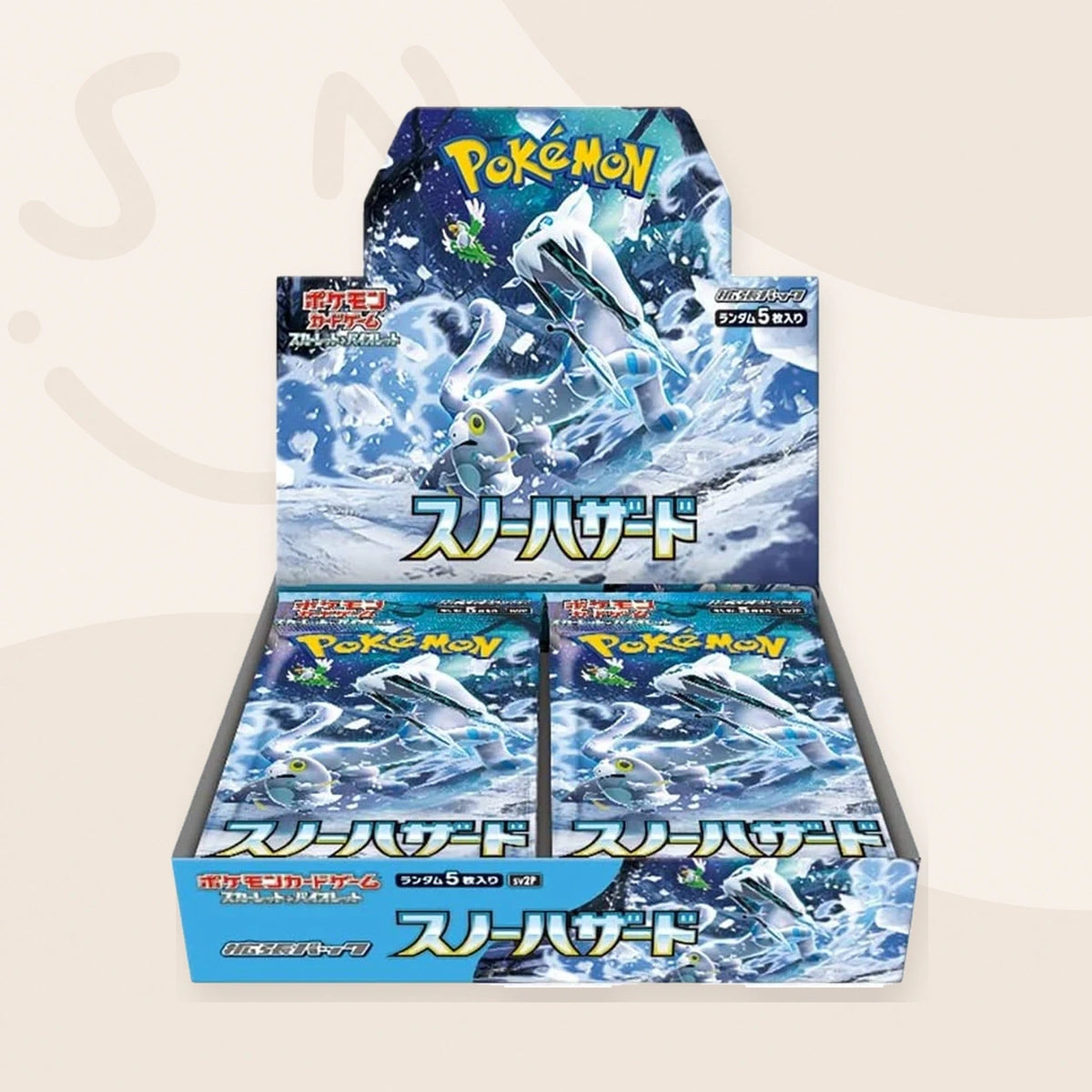 Snow Hazard