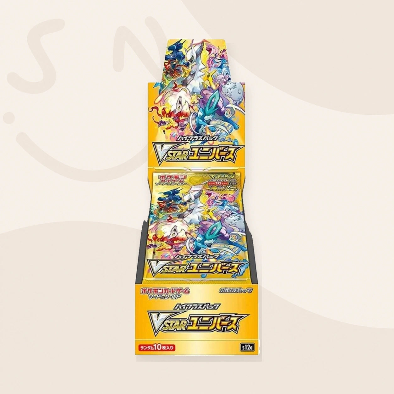 Vstar Universe