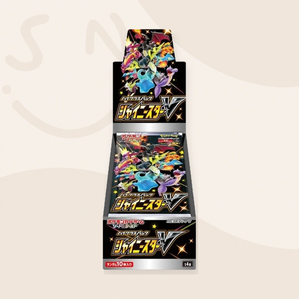 Shiny Star V