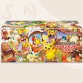 Special Box Tohoku