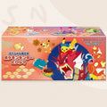 Special Box Hiroshima