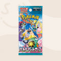 Battle Partners Pokémon Card Booster pack