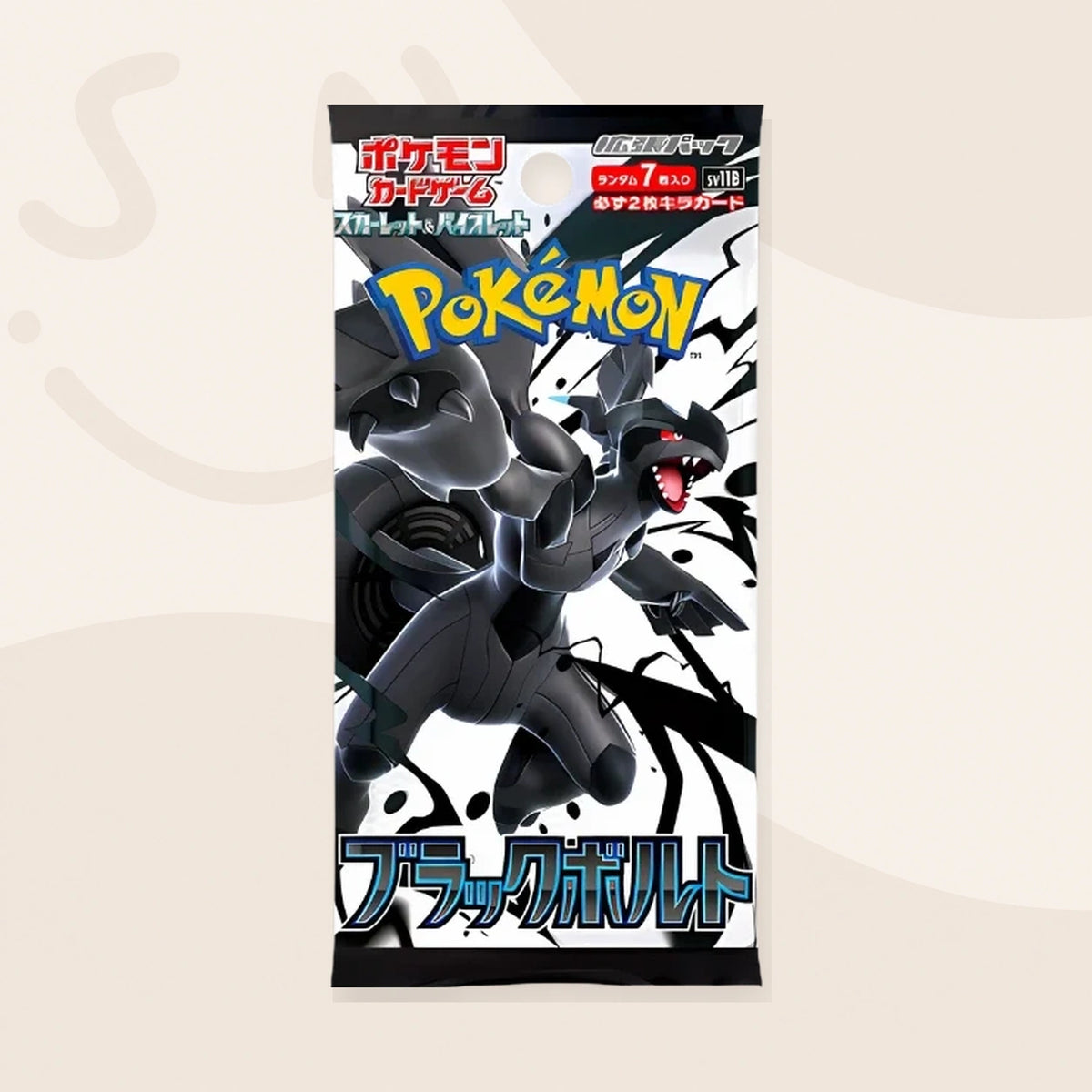 Black Bolt Booster Pack