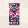 Night Wanderer Booster Pack