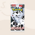 White Flare Booster Pack