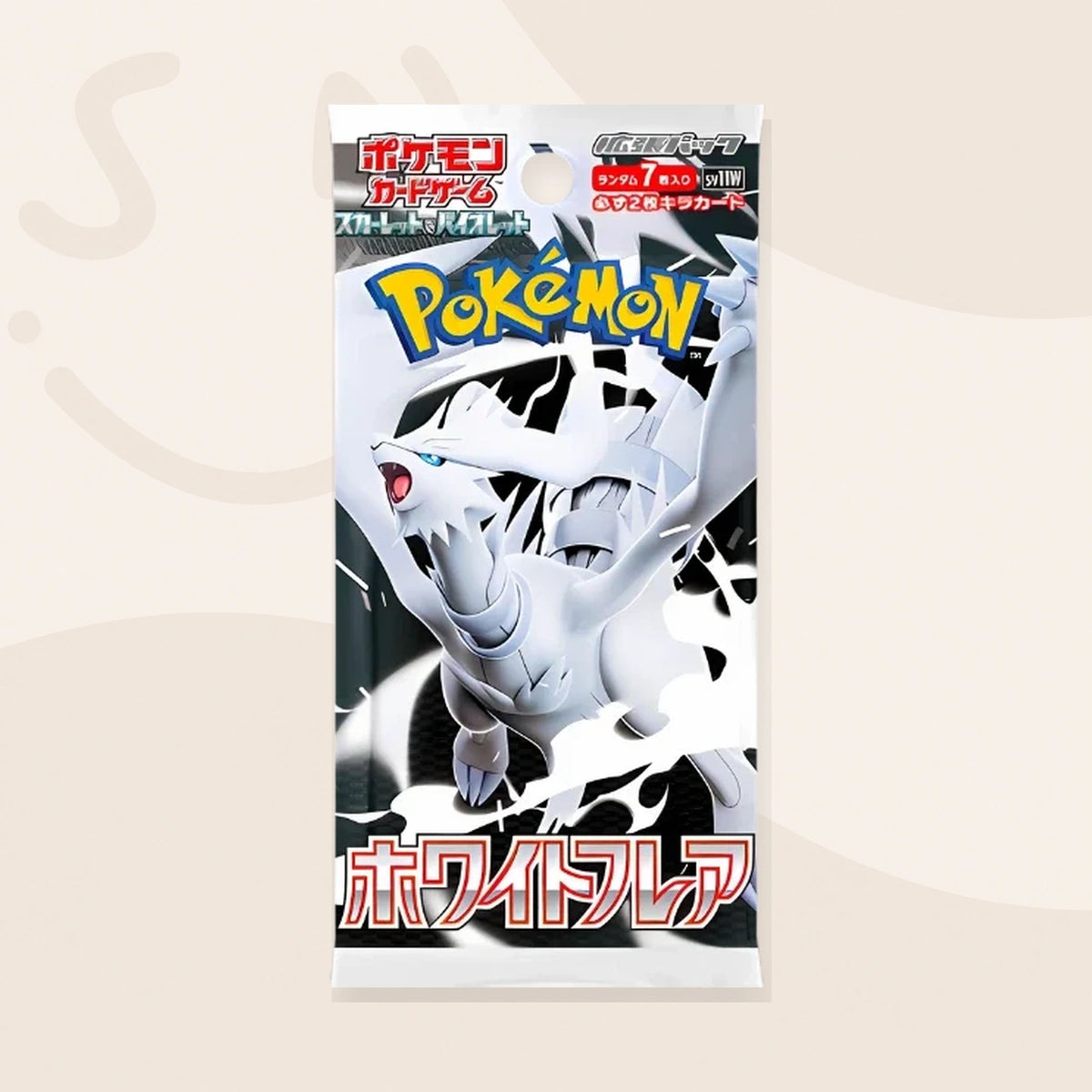 White Flare Booster Pack