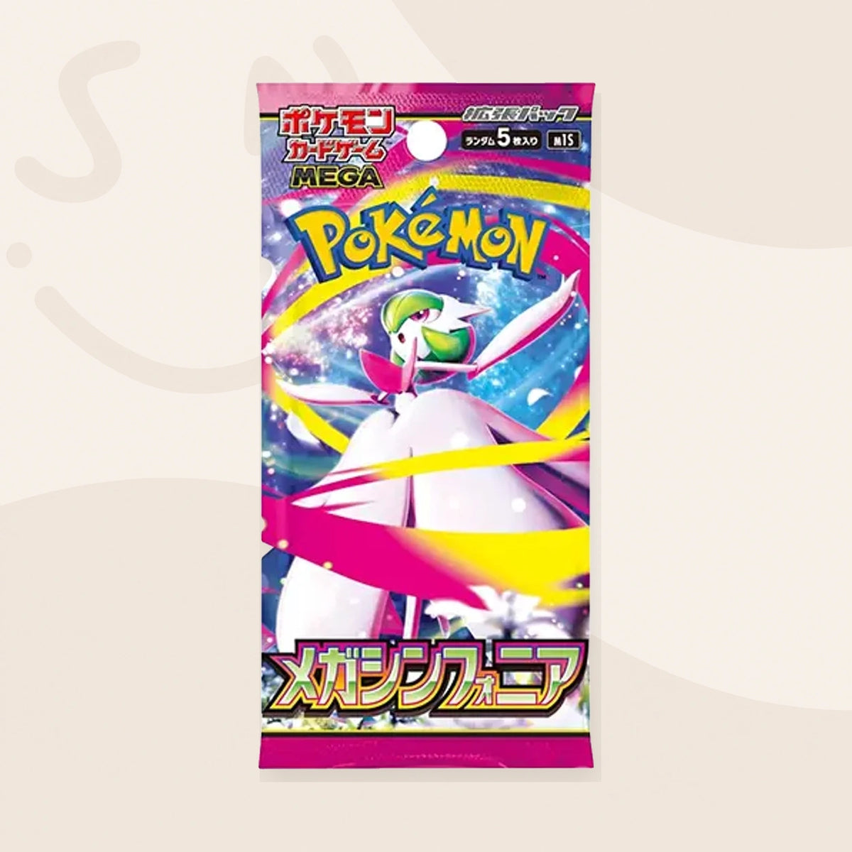 Mega Symphonia booster Pack