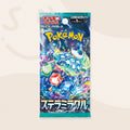 Stellar Miracle Booster Pack