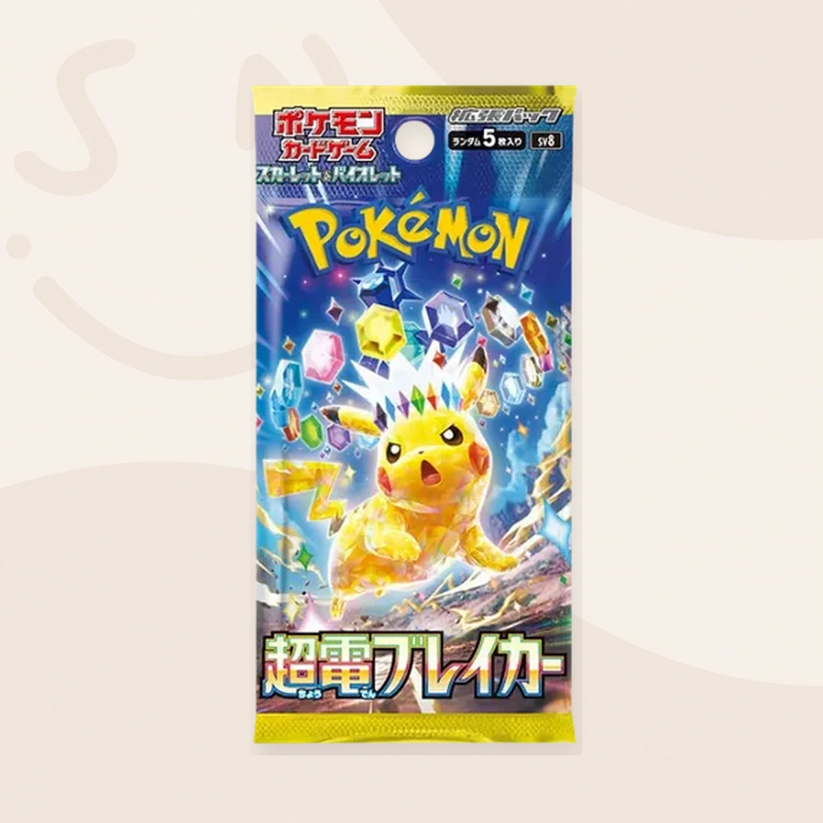 Super Electric Breaker Booster Pack