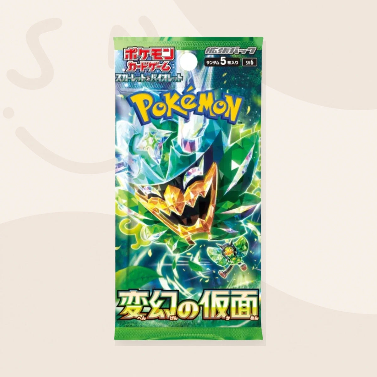 Mask of Change booster pack