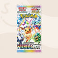 Terastal Festival Ex booster pack