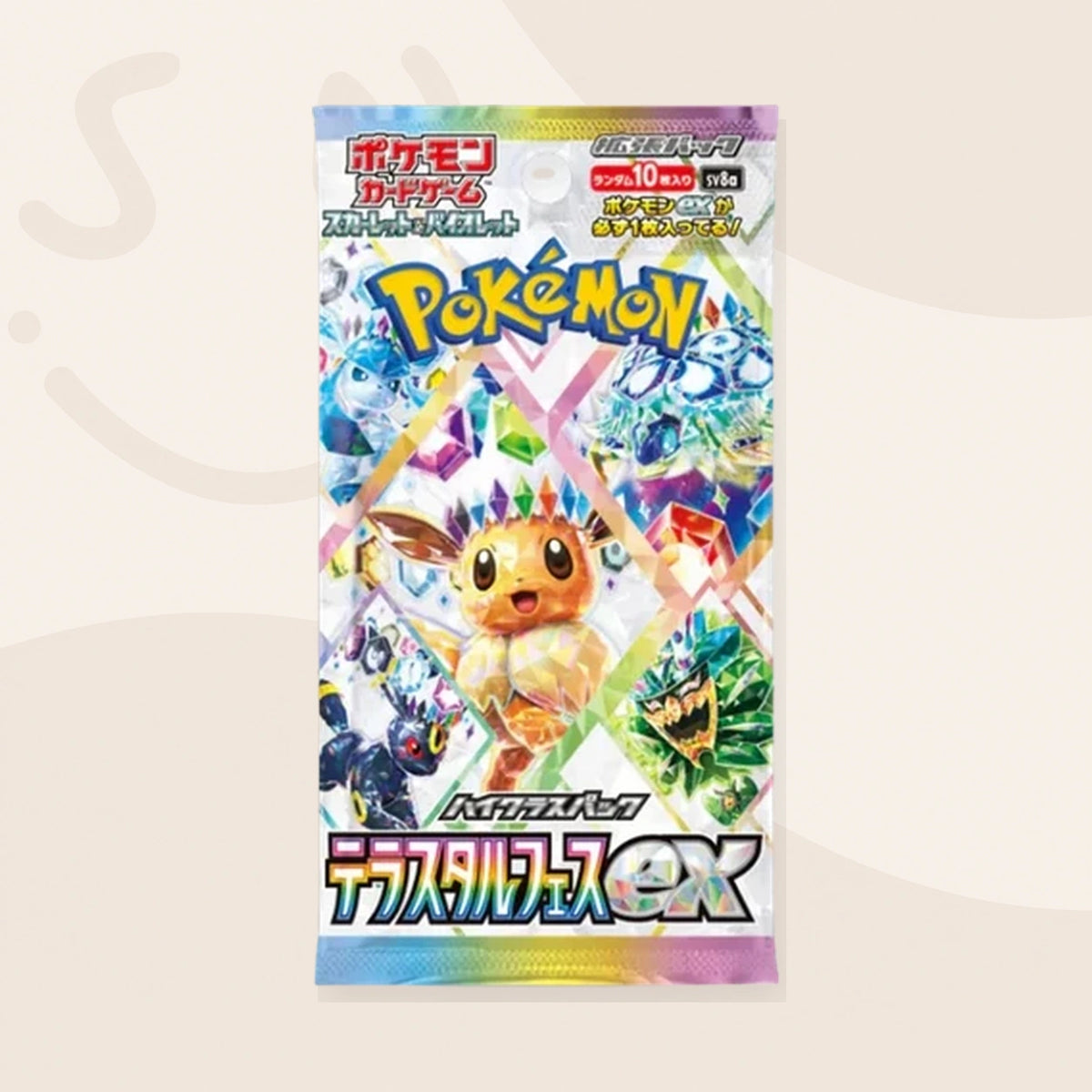 Terastal Festival Ex booster pack