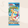 Paradise Dragona booster pack