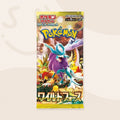Wild Force booster pack
