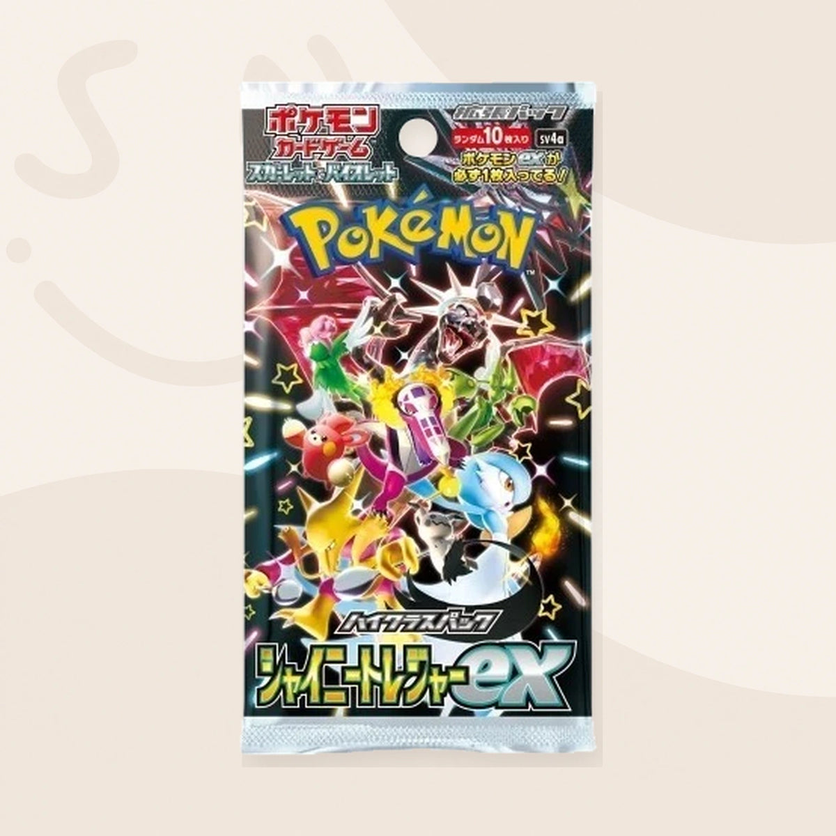 Shiny Treasure Ex booster pack