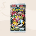 Shiny Treasure Ex booster pack