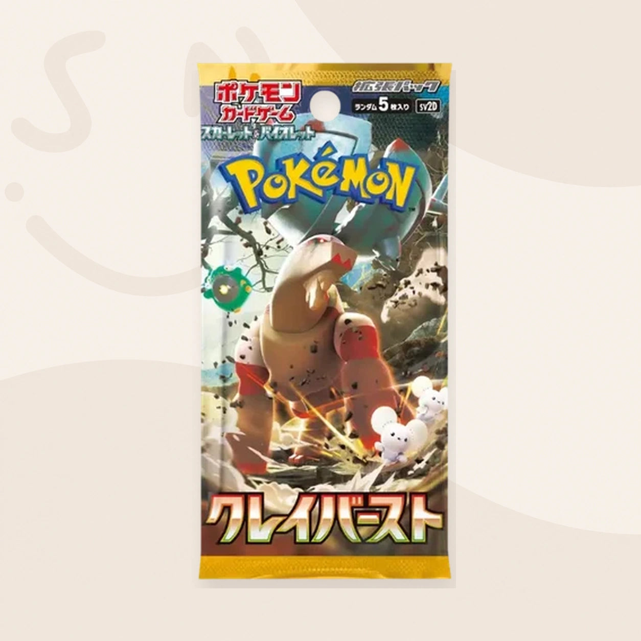 Clay Burst booster pack