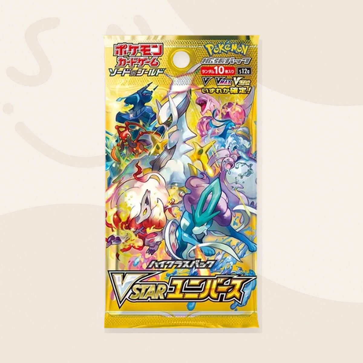 Vstar Universe booster pack