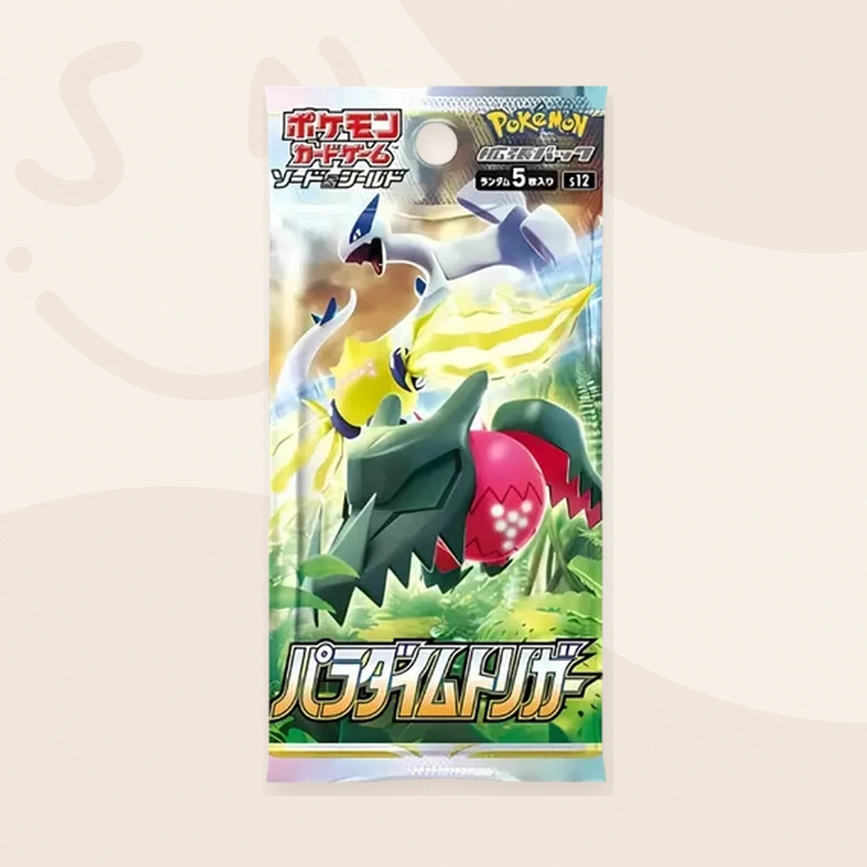 Paradigm Trigger booster pack