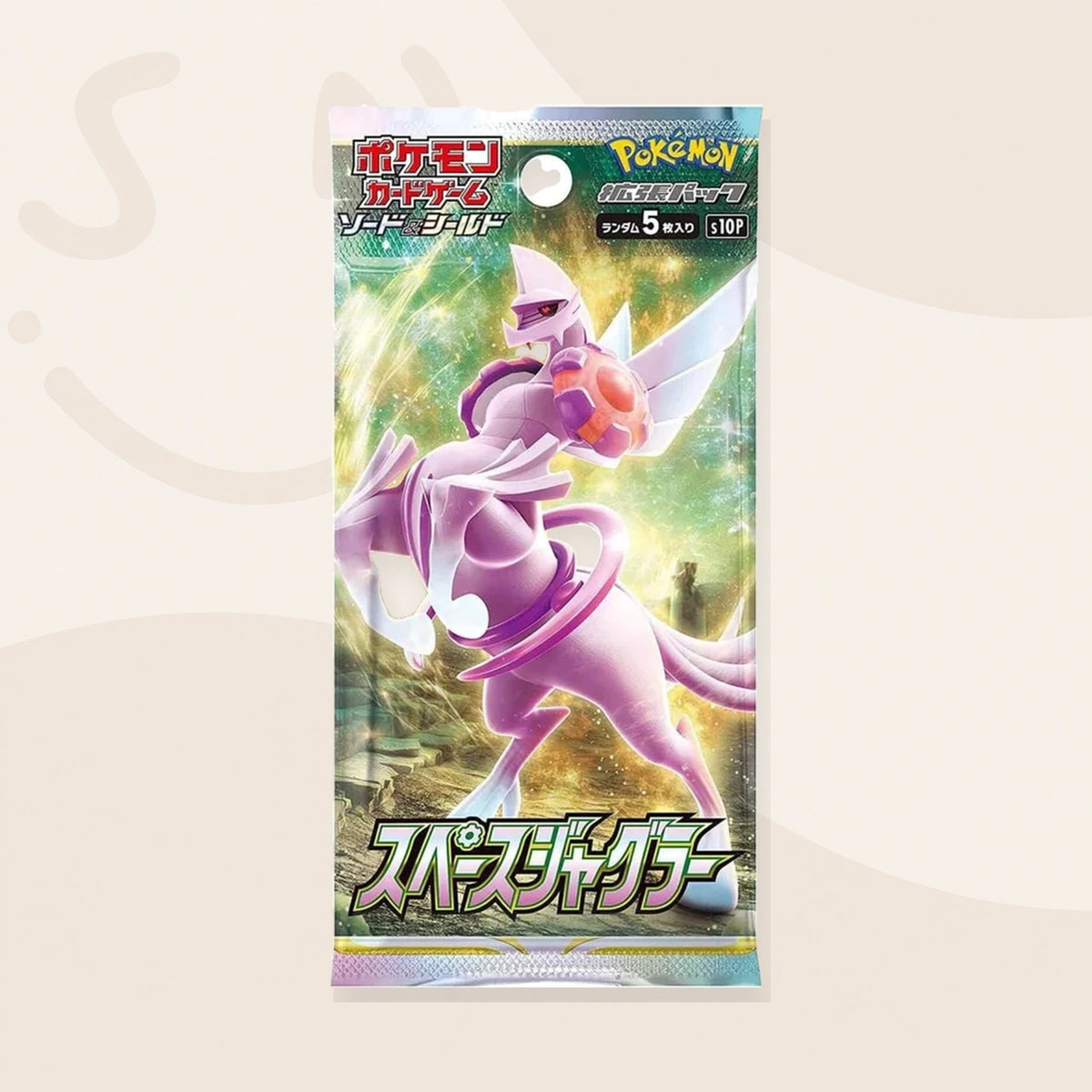 Space Juggler booster pack