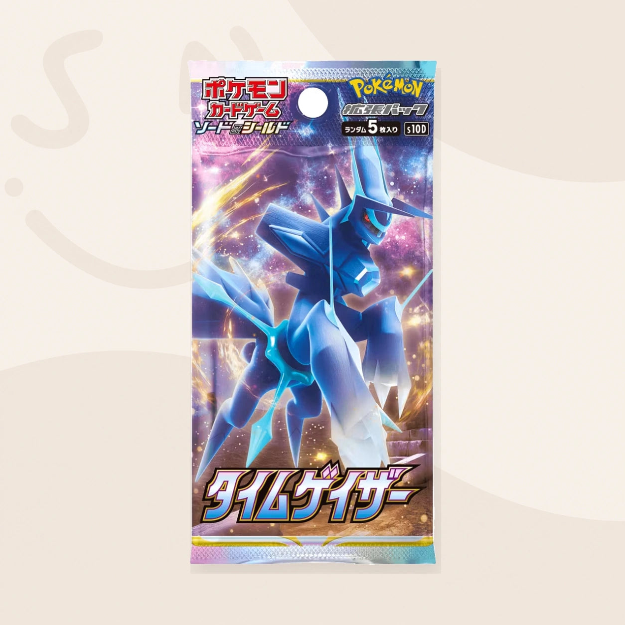 Time Gazer booster pack