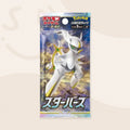 Star Birth booster pack
