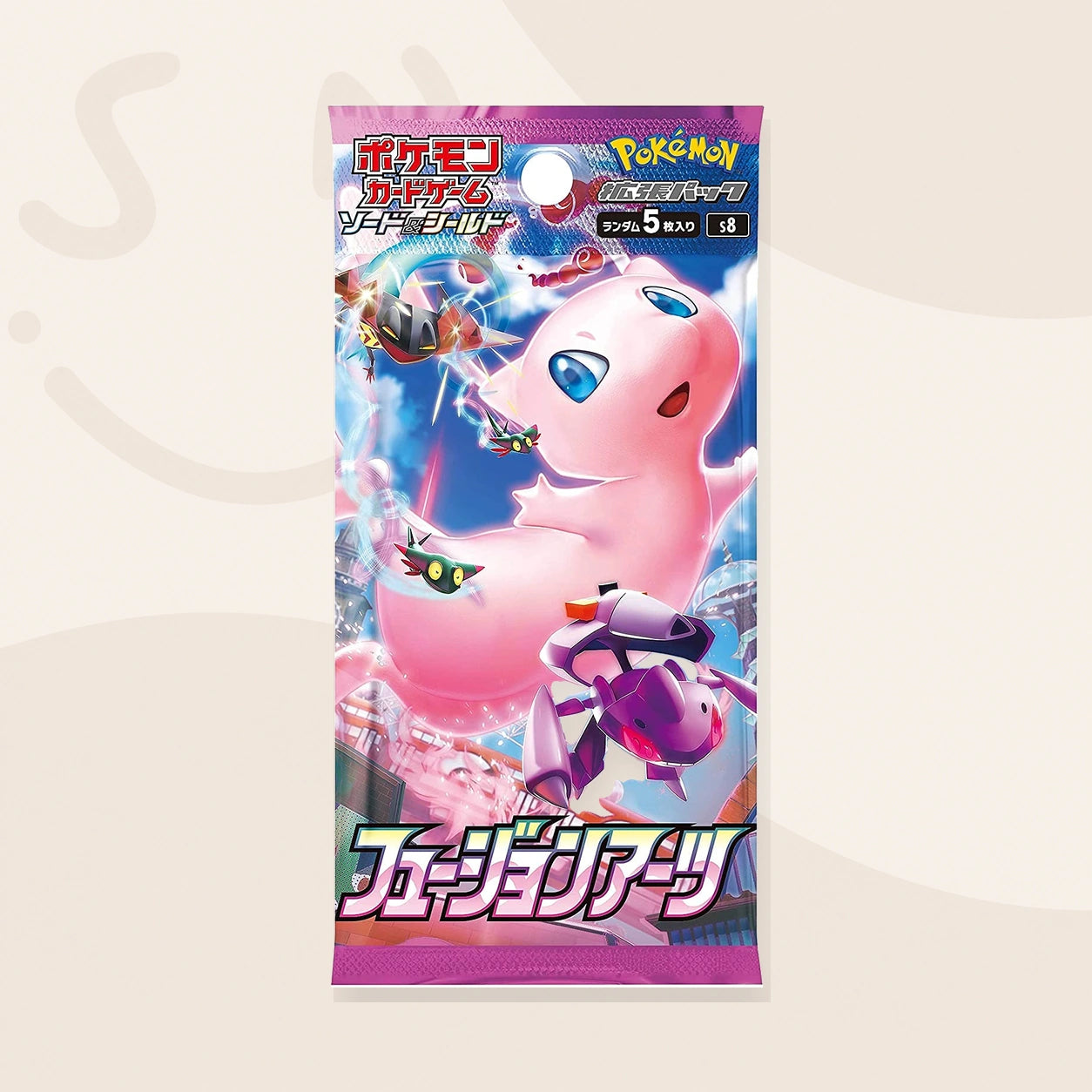 Fusion Arts booster pack