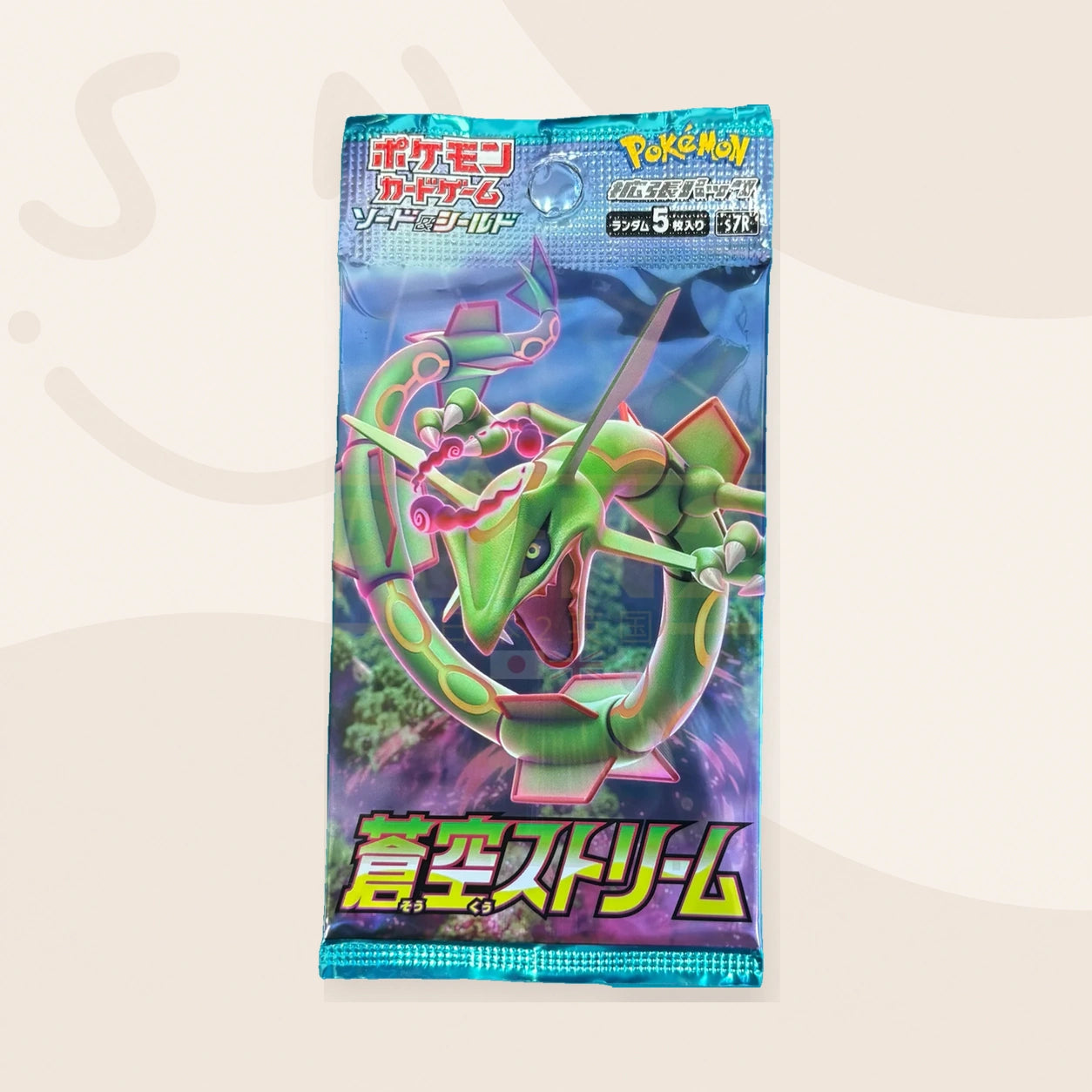 Blue Sky Stream booster pack