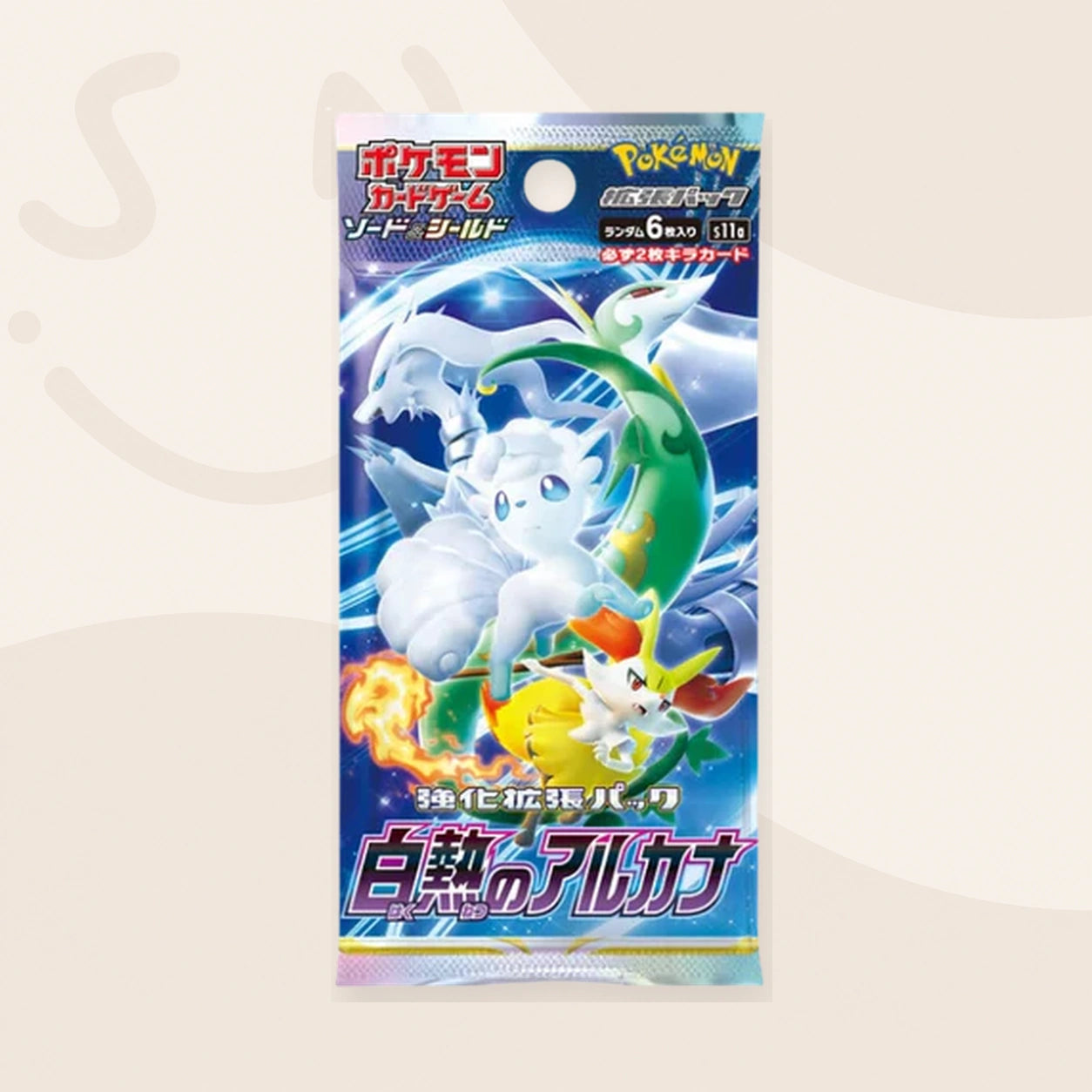 Incandescent Arcana booster pack