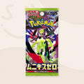 Pokemon Munikis Zero booster pack