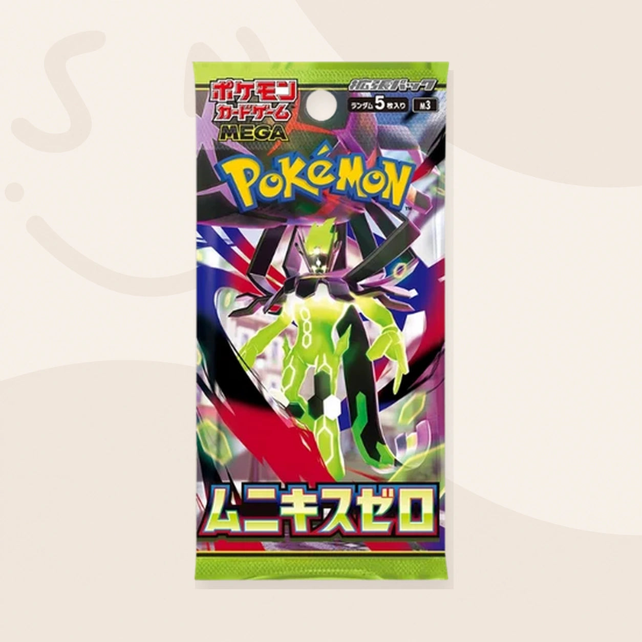 Pokemon Munikis Zero booster pack