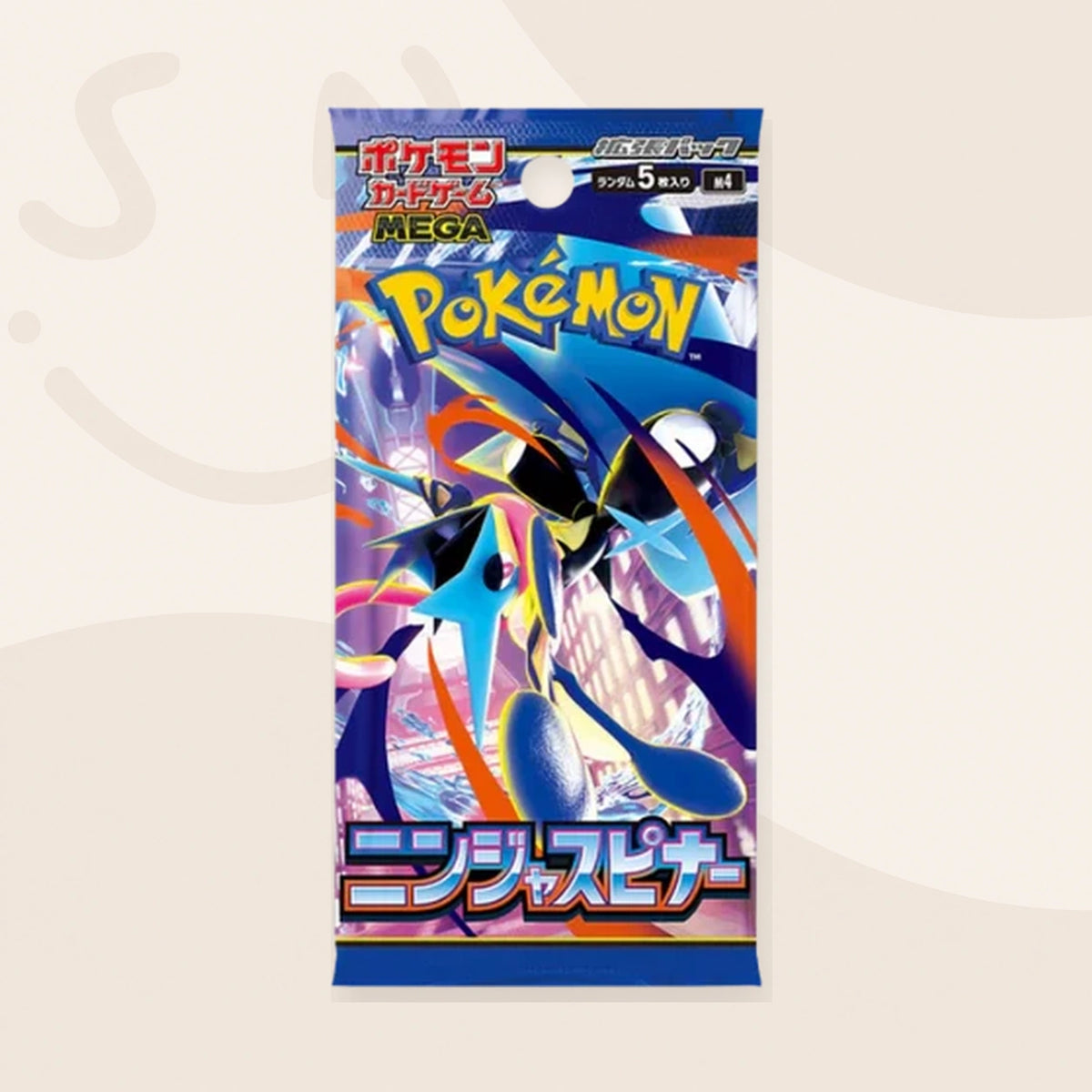 Ninja Spinner booster pack