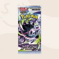 Abyss Eye booster pack