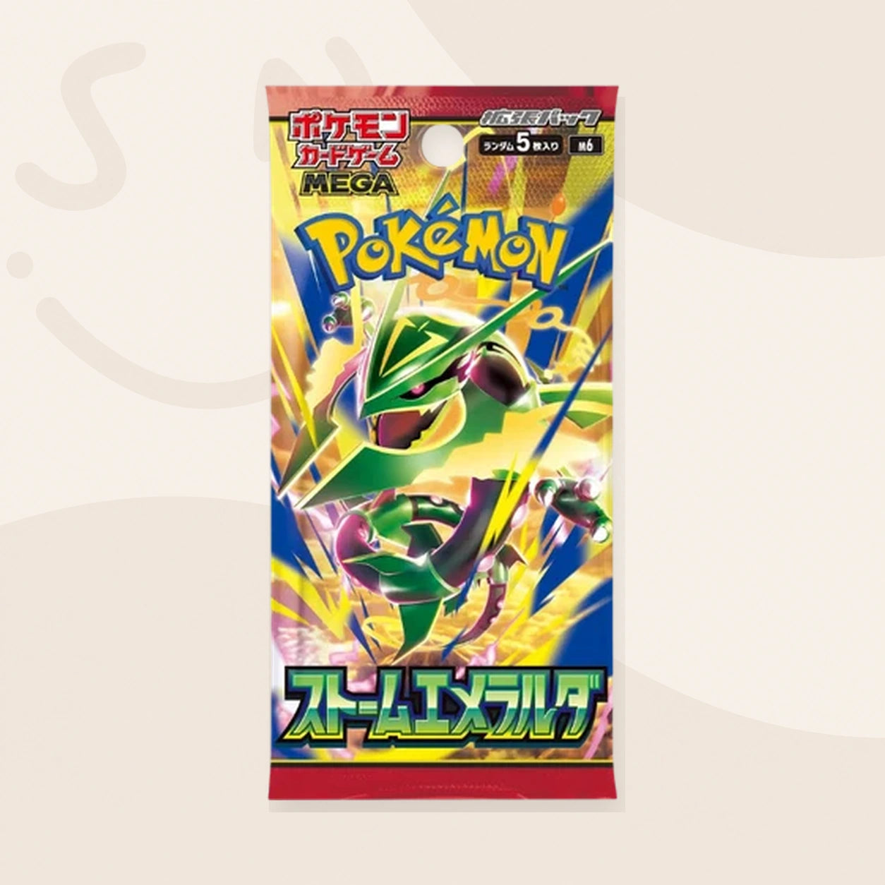 Storm Esmaralda booster pack