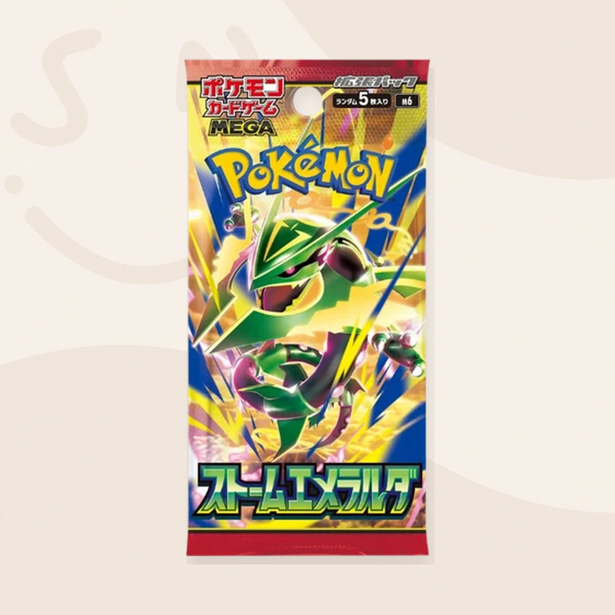 Storm Emaralda booster pack