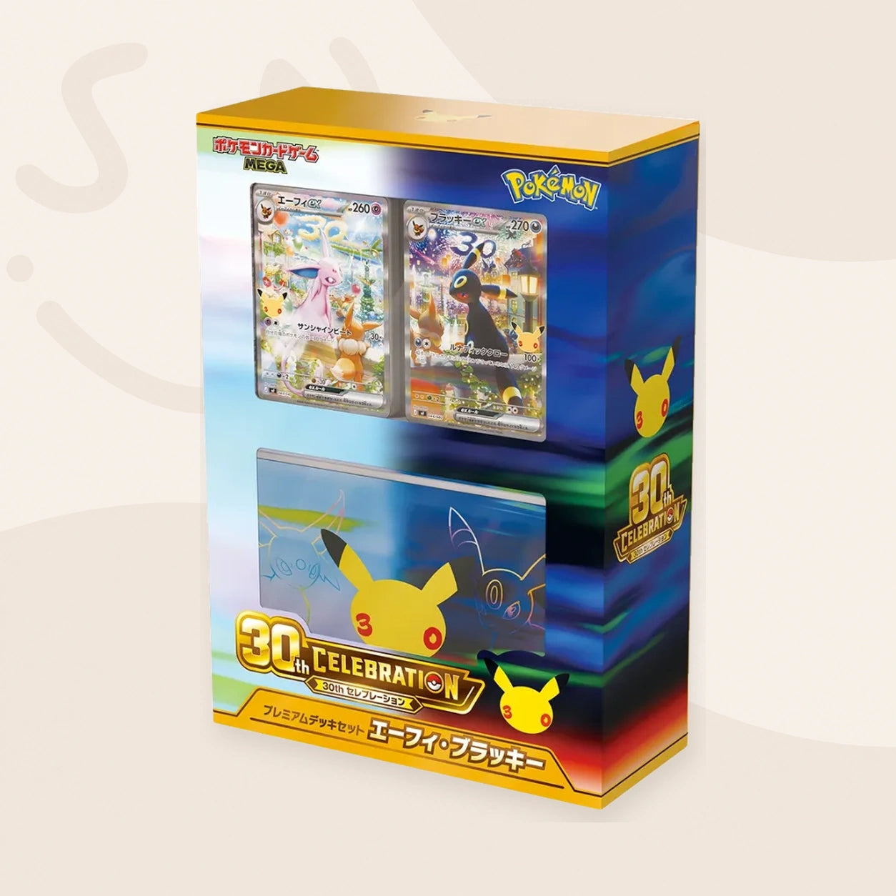 30th CELEBRATION Premium deck set