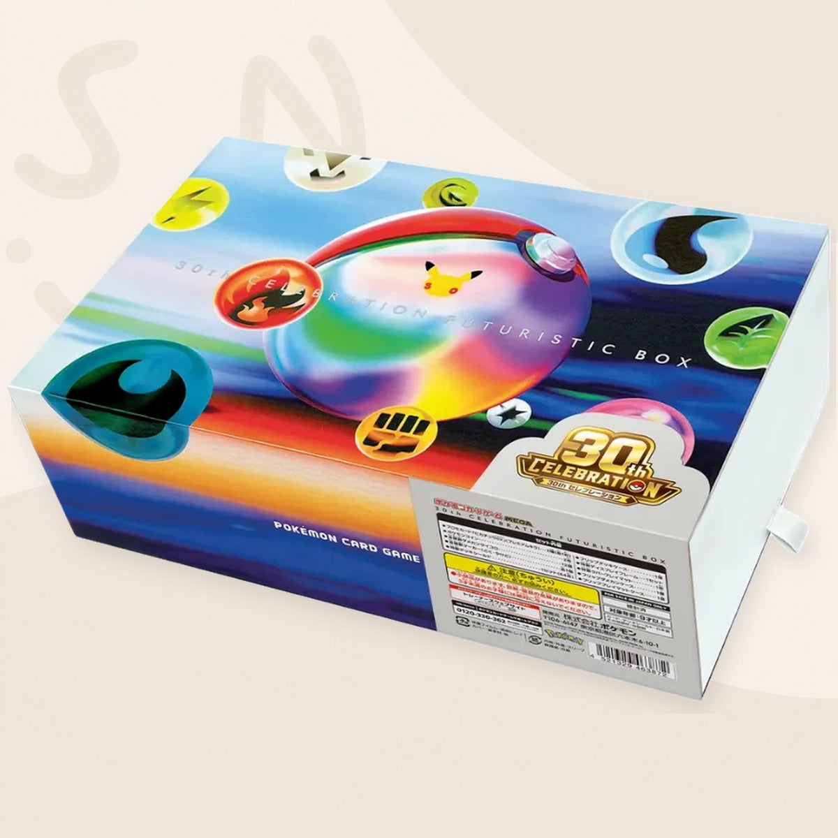 30th CELEBRATION FUTURISTIC BOX