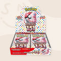 Pokémon Card 151 booster box